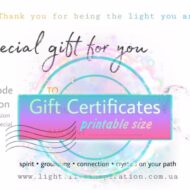 Electronic Gift Certificates. Printable eGift cards